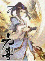 手作慢直播板块示意